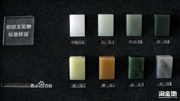 石家庄珠宝玉石艺藏会将于10月10日举办