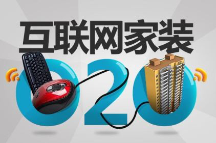 ������ҵ��������ģʽΪ��װҵֹʹ����